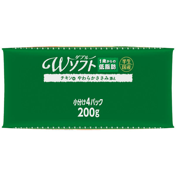 ビタワン君のWソフト 低脂肪 チキン味・やわらかささみ添え 国産