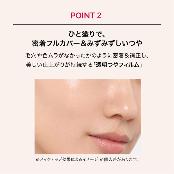 マキアージュ クッションファンデーション用パフ 資生堂 - アスクル