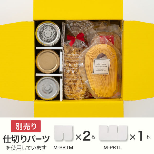 2箱分 AVC JH plus24 新品未開封ボックス 未来工業 露出スイッチ