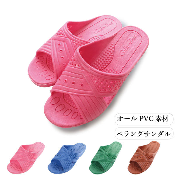 ストロング 防水 シャワーサンダル 婦人L ブルー 1足 10-7-104（直送品