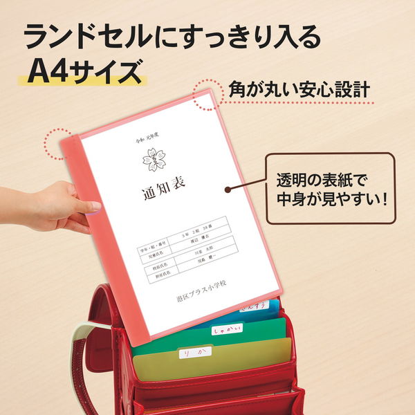 おまとめ A4クリアファイル オリジナルカレンダー 2025年 クリアホルダー クリアファイル A4