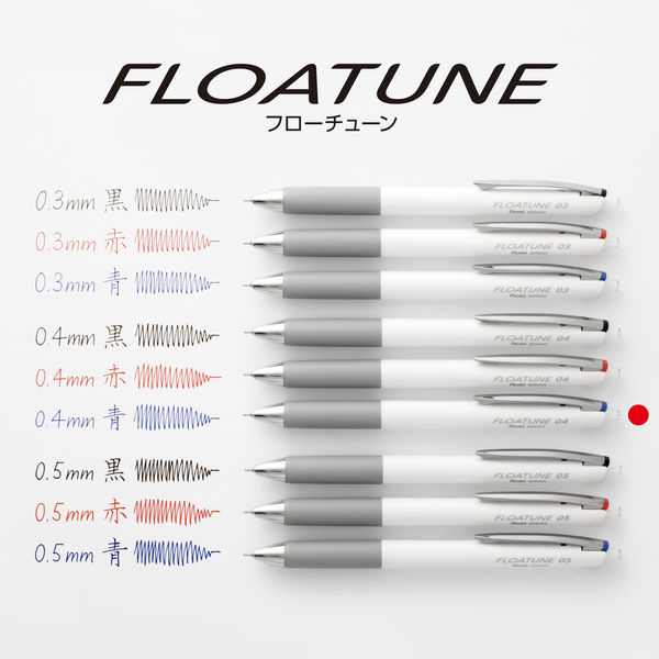るーちゅん ヨドバシ.com - ぺんてる Pentel ぺんてる ボールペン替芯