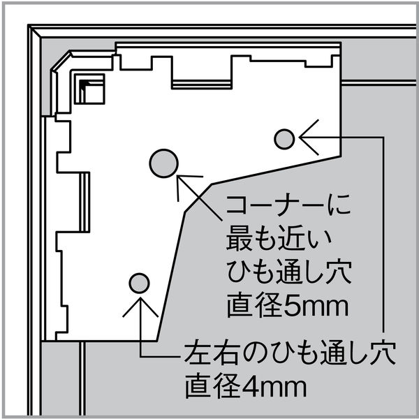 プラチナ万年筆 アケパネライト A1判 低反射タイプ シルバー #ADMA1-S 1枚 - アスクル