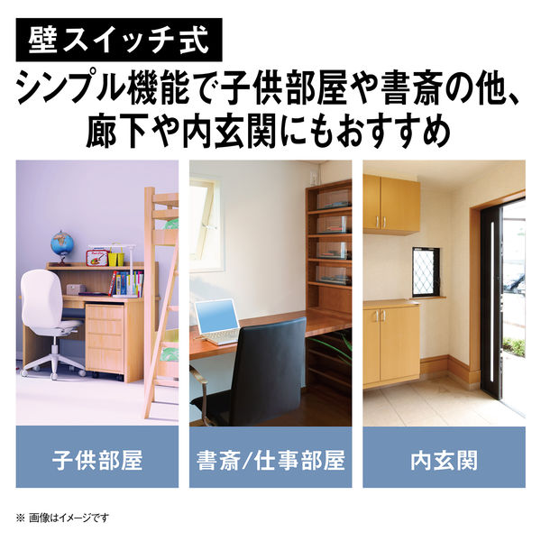 【新品】パナソニック/パルック/8畳用/1台 パナソニック パルックLEDシーリングライト LE-PCS08D2 8畳 1台