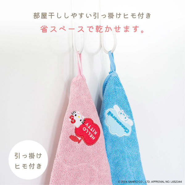 オカ サンリオキャラクターズ 足ふきマット シナモン 84322 1枚 オカ サンリオキャラクターズ 足ふきマット シナモン 84322 1枚