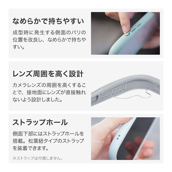 iPhone 16 Plus 耐傷・耐衝撃ハイブリッドケース 「ViAMO freely