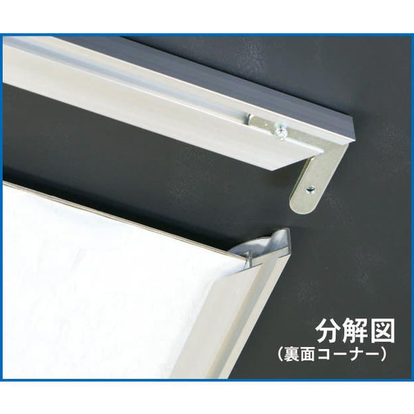 アルテ アールシャドー A3 ブラック RS-A3-BK 1枚（直送品