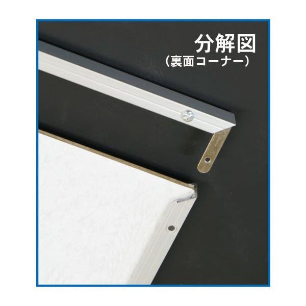 アルテ シェイプ A2 シルバー SH-A2-SV 1枚（直送品） - アスクル