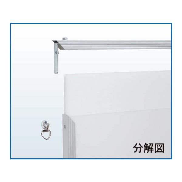 アルテ エコイレパネ B4 ブラック ST-B4-BK 1枚（直送品