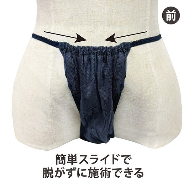 GALERIE VIE（ギャルリー ヴィー）の「ランダムストライプ