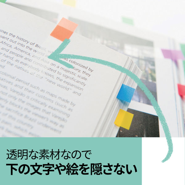 ポストイット 付箋 フィルムふせん 見出し マルチカラー8 44
