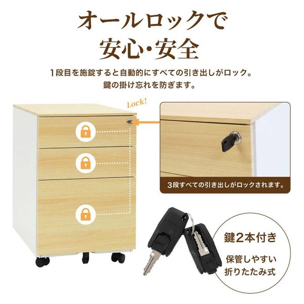 モダン ダークウッド キャビネット ナチュラルでモダンなインテリアのチェスト、キャビネット
