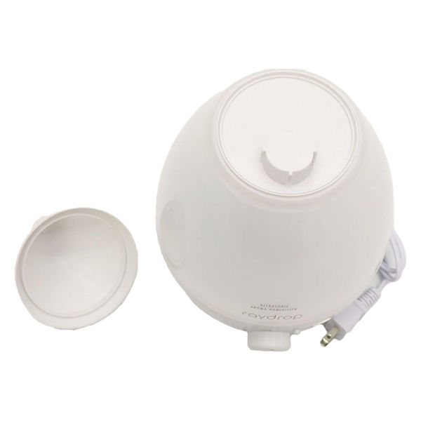 HIRO raydrop 超音波アロマLED加湿器 KHー206H 1台（直送品