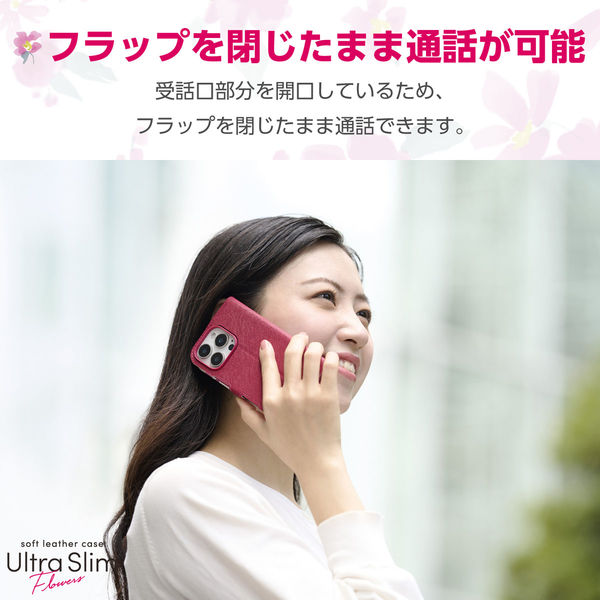 iPhone16 Pro ケース レザー 手帳型 衝撃吸収 超軽量 ディープ