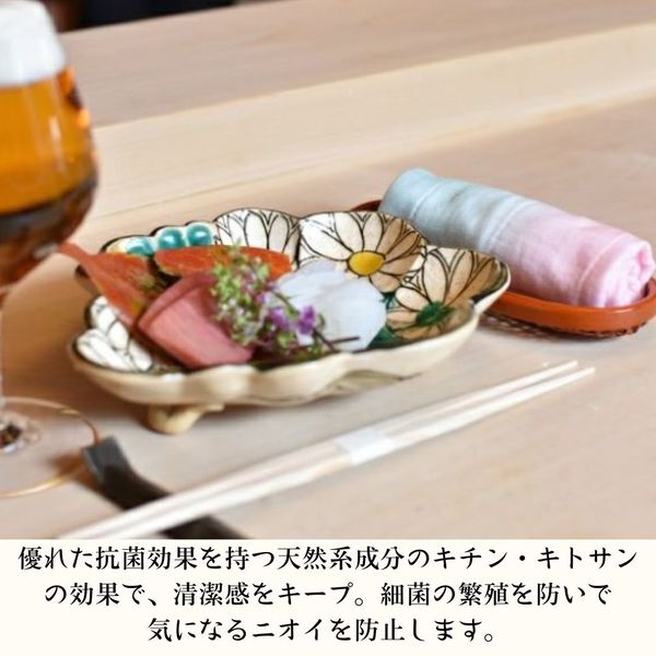 楽天市場】白雪ふきん〜抗菌防臭・消臭〜ギフトセット [ふきん3