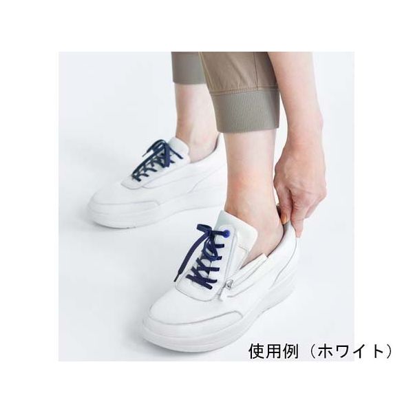 ラッキーベル コンフォートスニーカー blu/ブリュー ANEMONE(アネモネ) ホワイト 24.5cm 67-8174-64 1足(直送品) ラッキーベル コンフォートスニーカー blu/ブリュー ANEMONE(アネモネ) ホワイト 24.5cm 67-8174-64 1足(直送品)