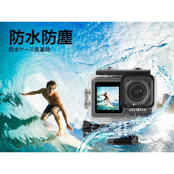 aiwa - aiwa A-Pro アクションカメラ　Go Pro ゴープロ aiwa - aiwa A-Pro アクションカメラ Go Pro ゴープロの通販 by