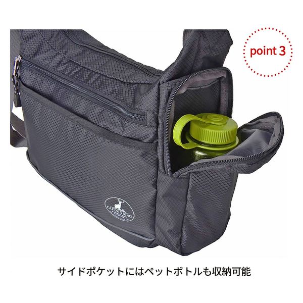 スワン ショルダーバッグ ブラック 1310 1個（直送品） - アスクル