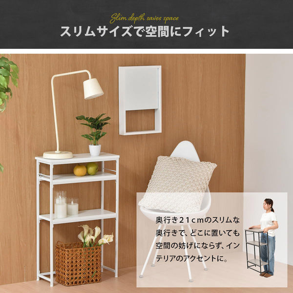 ハンドメイドコンソールテーブル　白 コンソールテーブル おしゃれ 白 ホワイト 玄関 スリム 完成品