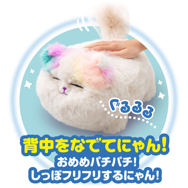 アガツマ ニャンだきみは！？ おもちゃ 1個 - アスクル