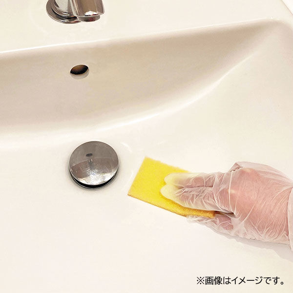 【10月購入で安心】1000mlライフエッセンス＆洗浄スポンジおまけ ジョイ W除菌 All in One 食器+キッチン泡スプレー 微香タイプ