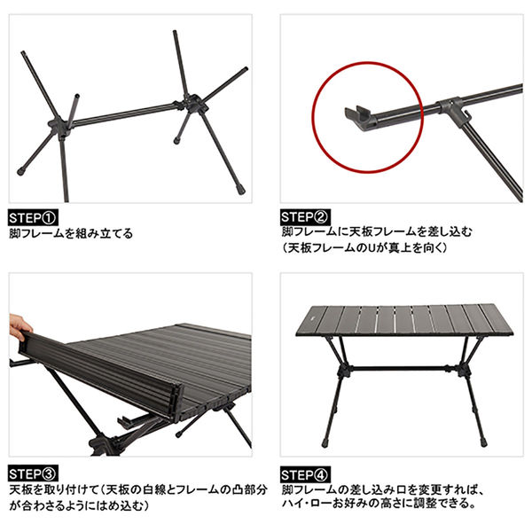 Naturehike(ネイチャーハイク) アウトドアキャンプサイド Naturehike(ネイチャーハイク) アウトドアキャンプサイド