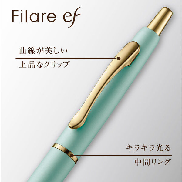 ゼブラ フィラーレef 限定ギフトパッケージ2 ピンク P-BAS86-GP2