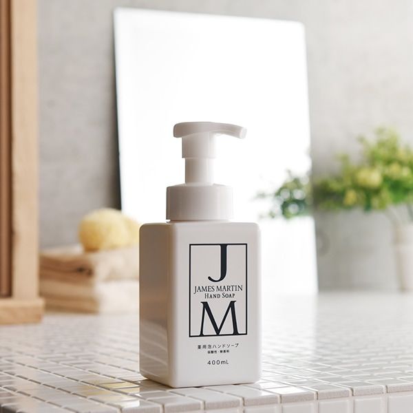 ハンドソープセット ソープボトルセット – 泡タイプ – / Stylish Black – Maison de