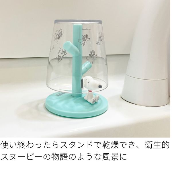 カントリー雑貨　金太郎とくまさん　チューリップポット　コロコロスタンド ハシートップイン Hashy ミニうがいコップ&スタンド PEANUTS
