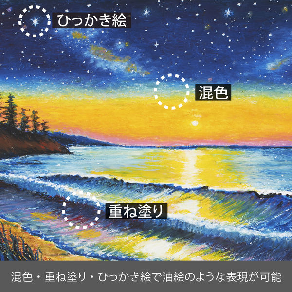 クレヨン画 Eng sub] This Crayon Will Change the Way You Create Art