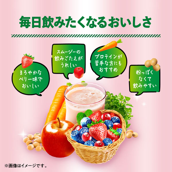 カゴメ 野菜生活100 Smoothie（スムージー）SOY PROTEIN ベリー