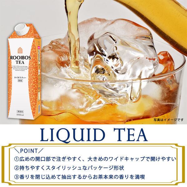 三井農林 ホワイトノーブル ルイボスティー 無糖 1L 1箱（6本入