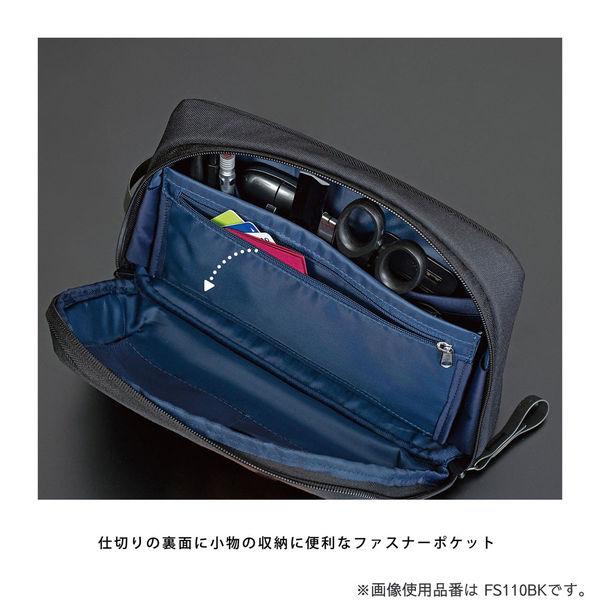 クツワ デスクポーチ グレー FS110GY 1セット(2個)（直送品