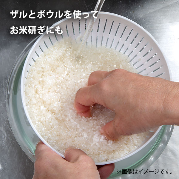 イシガキ産業 耐熱ボウル シリコン蓋 プラスチックザル セット 15cm 容量900ml 電子レンジ 食洗機 可 レシピ付