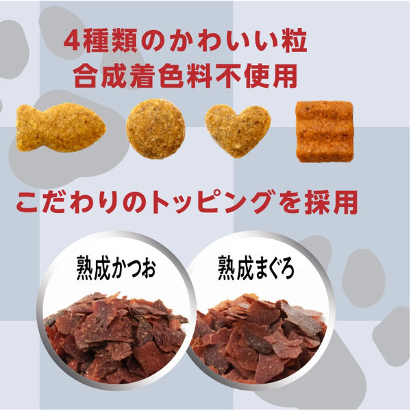 懐石 2つのごほうび 腎臓の健康維持 国産 600g（60g×10袋）3個