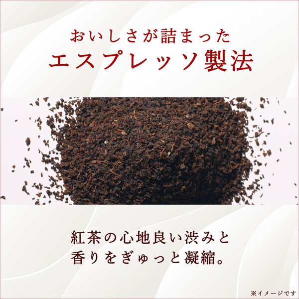 TULLY'S＆TEA 伊藤園 タリーズティー ティーベース 無糖紅茶