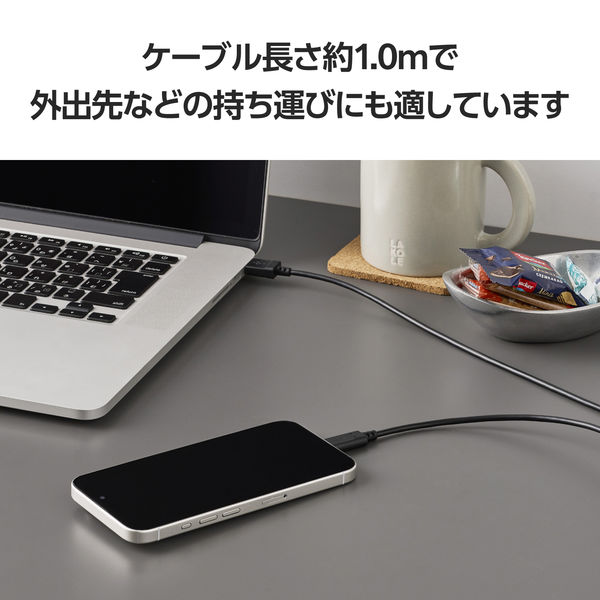 ✾未開封✾USB-A to USB-C 1m×2本　セット　グレー タイプCケーブル 2本セット （USB-A to USB-C） 1m 黒 MPA