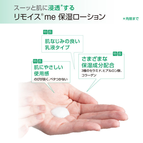 Amazon | 【セット買い】メンズマックス スマートダブル