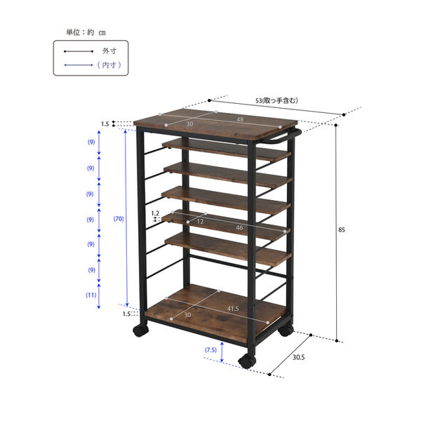 フクダクラフト キッチンワゴン KW-5385 VBR 1台（直送品） - アスクル