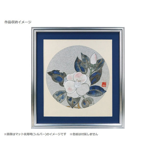堂本 印象/春の訪れ、限定・高級額装用画、希少、新品額付 Bibian 比比昂 - 大野百樹、「春来」、希少画集・額装画、日本製