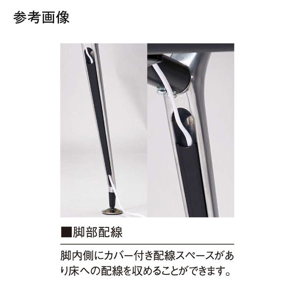 軒先渡し】ニシキ工業 ビッグテーブル 幅3600×奥行1200×高さ