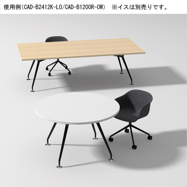無印良品 テーブル 直接引渡し限定 軒先渡し】Y2K AKIRA 会議テーブル キャスター付 幅1200×奥行800