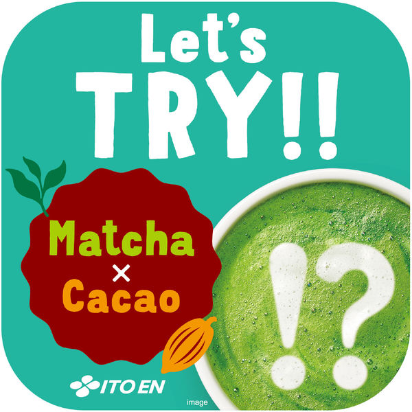 伊藤園　抹茶　6缶セット花の宴、古都の月20g缶　matcha 古都の月 | TEASHOP ITOEN