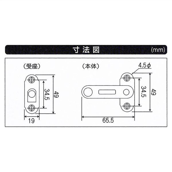 大特価‼️ 最終値下げ‼️ 古備前‼️ 掛け花入れ‼️ YKK AP | 片開き専用 シンプレオ 門扉K1型【2023年版】 | 建材サーチ