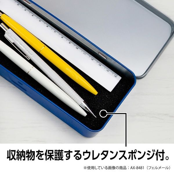セキセイ アーティストペンケース ゴッホ AX-8483-00 1個（直送