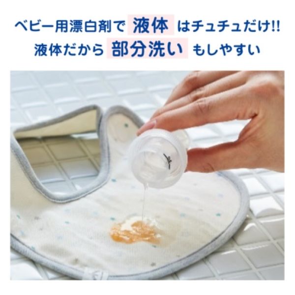 メルカリ便無料♡業務用パルジェット 原液 10L WORX 充電式 洗浄ガン Hydroshot WG629.91 本体のみ【別送品