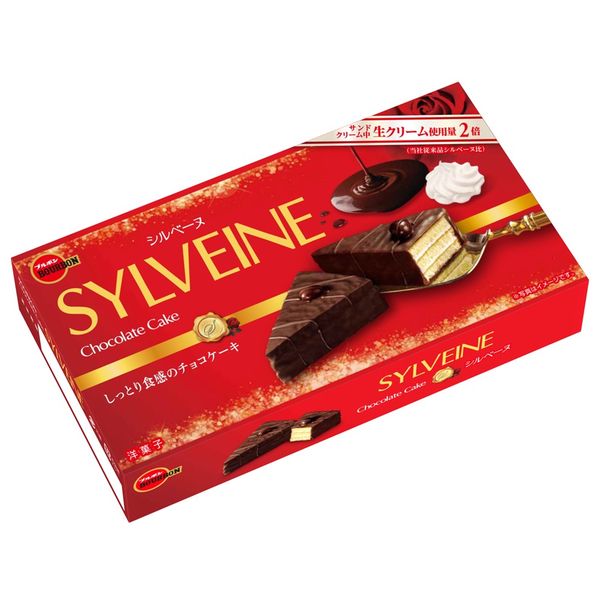 福袋 ワゴンセール】シルベーヌ6個 1セット(1箱×5) アスクル - ブルボン チョコレート