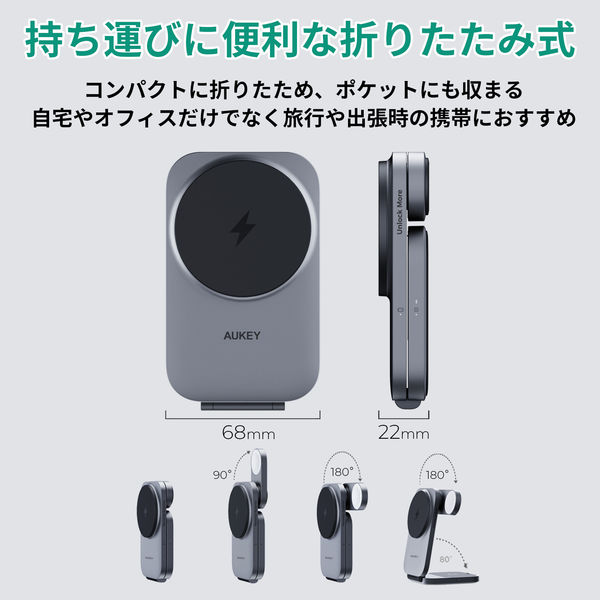 Amazon.co.jp: 【2022新登場】SIKAI CASE 3-in-1 ワイヤレス充電