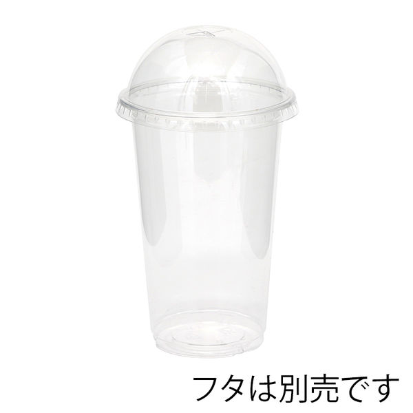 楽天市場】プラスチックカップ シモジマ HEIKO 透明カップ A-PET