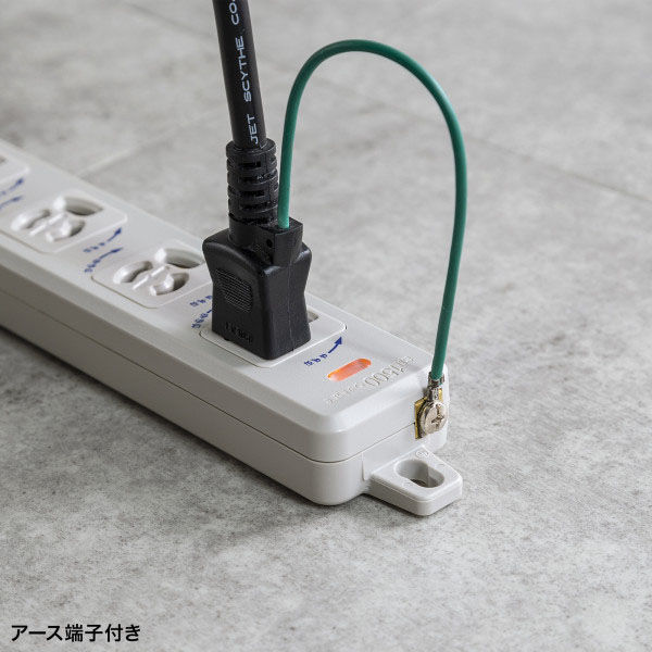 サンワサプライ ポッキンプラグ付き電源タップ TAP-PP34-5 1個（直送品